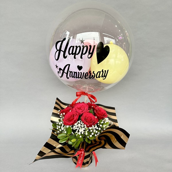 Anniversary